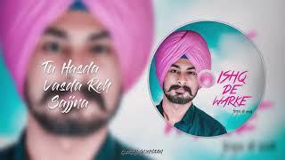 Gurshinder : Ishq De Warke (Official Video) New Punjabi Song 2019