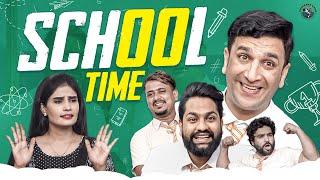 School Time | Childhood Memories | Teachers Day Special | Bachpan Ki Yaadein