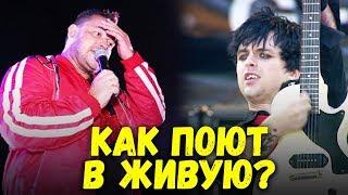 КАК ПОЮТ ИСПОЛНИТЕЛИ ДЕТСТВА БЕЗ ФОНОГРАММЫ?