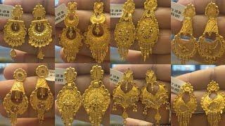 Latest gold earrings designs long earrings|| New earrings 22ct gold collections 2024