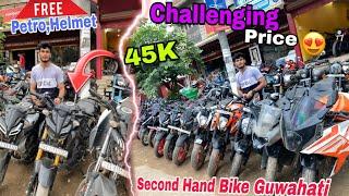 Second Hand Bike Market in Guwahati|Moto Nation|R15, Mt15,Ktm Duke|Sehera Beya Lora|Used Bike