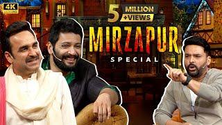 MIRZAPUR S3 | STARCAST SPECIAL | GUDDU BHAIYA | KALEEN BHAIYA | KAPIL SHARMA SHOW
