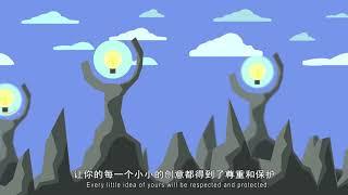 徐明星：《链与未来》不是科幻片，而是纪录片