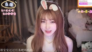 【ASMR】20230721-1011-柳婉音-舌头超灵活，纵向丝滑睡眠~