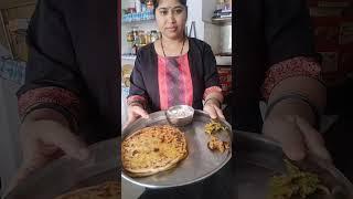 aloo paratha recipe ll  आलू पराठा रेसिपी ll भरवा आलू पराठा रेसिपी ll