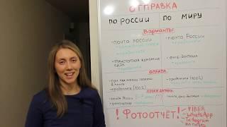 Как купить ремкомплект рулевой рейки
