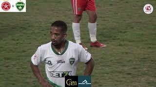 ROSÁRIO X TABAJARA FC, VÁLIDO PELO CAMPEONATO, MINEIRO AMADOR 2024.