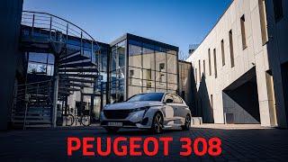 Peugeot 308: 15 безупречных лет на рынке