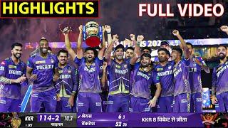 Kolkata Knight Riders vs Sunrisers Hyderabad FINALHighlights , KKR VS SRH FINALFULL HIGHLIGHT