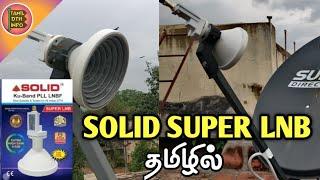 solid PLL ku band super LNB unboxing and review Tamil@tamildthinfo1665