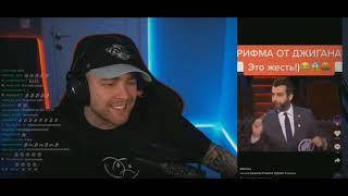 ЕГОР КРИД СМОТРИТ ТИК-ТОК #2/ ЕГОР КРИД СМОТРИТ ТИК ТОК / TIKTOK / egorkreed / tiktok