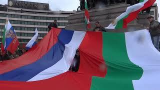 Болгария: 3 марта 2023 г. София. Праздничное шествие. BGRU! День освобождения! СУБТИТРЫ!