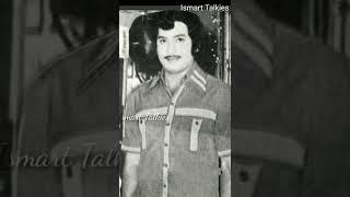  NTR - Krishna - Sobhan Babu | #shorts