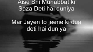 Aise bhi muhabbat ki saza deti hai duniya ( Shayari ) Great Lines