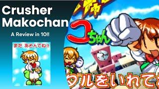 JD’S Arcade Presents a review in 10: Crusher Makochan! A 1999 coin-op Takumi Game!