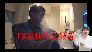 【1萬訂閱感謝】送給大家一份禮物 ｜大千的黑歷史