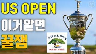 [Dog Golf] PGA Major US open introduction, players, common sense