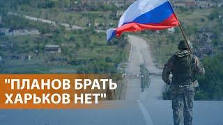 Путин о наступлении на Харьков. Взрывы в Крыму. Перестановки в руководстве Чечни. НОВОСТИ