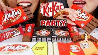 ASMR KITKAT CHOCOLATE PARTY! 킷캣 초콜릿 리얼사운드 먹방 | Kim&Liz ASMR