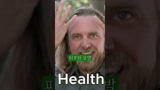 의외로 몸에 좋은 음식 TOP3 ( 다이어트하면 적당히 먹어야 합니다 ) #shorts