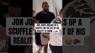 Jon Jones BREAKS UP A Scuffle On His MMA Reality Show  #jonjones #natediaz #mma #ufc #sports