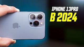 iPHONE 13 PRO – ЛУЧШИЙ ДЛЯ ВИДЕОСЪЁМКИ В 2024 ГОДУ? Советы и лайфхаки по съёмке внутри видео