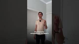Куда расположить газовый котёл в доме?