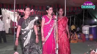 Supar Hits lagna geet 2024 Live || Banjara Wedding Song 2024 || lagna geet 2024 Live Part - 031