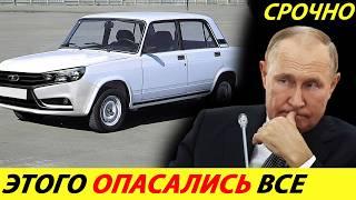 ️КИТАЙЦЕВ ЗАСТАВЛЯЮТ КУПИТЬ АВТОВАЗ БЕСПЛАТНО И БЕЗ ДОЛГОВ НОВОСТИ СЕГОДНЯ