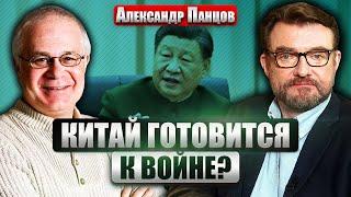 ПАНЦОВ. Первые смерти БОЙЦОВ КНДР! Генсек ООН ПРИЛЕТЕЛ К ПУТИНУ И СИ! Обзор книги Вудворда «Война»