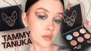 Дивноглазый Блудный Кот ТАММИ ТАНУКА | Обзор и 3 макияжа
