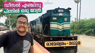 Rameshwaram to Madurai Train Journey | Train Journey behind ALCo Locomotive 