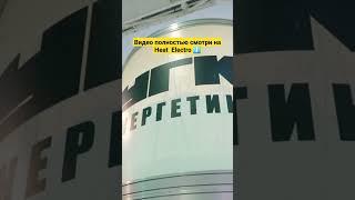 Котельное оборудование: импортозамещение