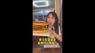 巨无霸大汉堡！老板直呼不可能？竟说吃完送店…#大口吃肉 #妈呀太香了