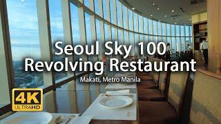 REVOLVING Restaurant in Manila | 4k Seoul Sky 100 Virtual Tour