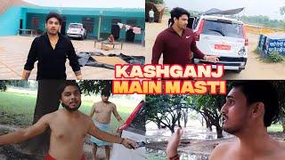 Kasganj Main Masti || Shyam Yadav || Shakti Mastana Vlog