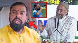 BJP MLA Raja Singh Comment| On Mohammed Shami Not Fasting in Ramadan| Asaduddin Owaisi Update|