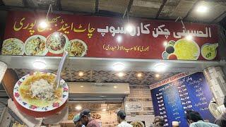 Famous Al Hussaini Chicken Corn Soup Karachi /Life with Samrazi