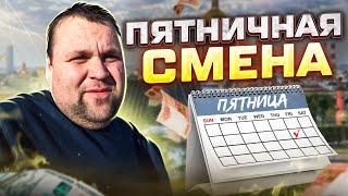 Работа яндекс такси в Спб . Поработал в социальном такси