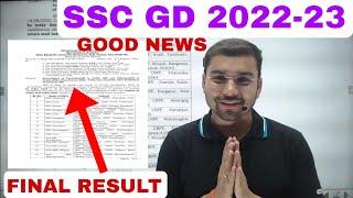 FINAL RESULT SSC GD 2022 @defence93