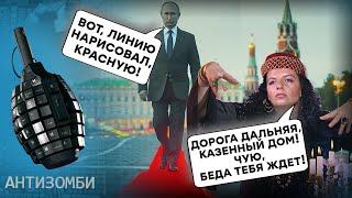 УЛЬТИМАТУМ Путина и взрывы в Дагестане! Новый РАЗГРОМ армии РФ! Скабеева ИЩЕТ сбитый самолет США