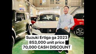 2023 Suzuki ertiga ga full latest review. #rammelgonzales #suzukiphilippines #ertiga2023