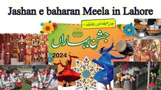 Jashan e baharan Meela in Lahore / jashn e bahara / Jashan e baharan festival