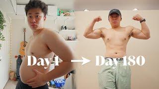 how i transformed my (skinny fat) body in 6 months | a realistic 6 month journey