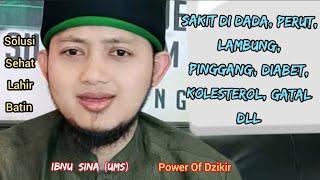 Sakit Di DADA, PERUT, LAMBUNG,  PINGGANG, DIABET, KOLESTEROL, GATAL Dll