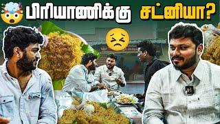 Subscriber கடையில Hukum பிரியாணி  | Vj Siddhu Vlogs