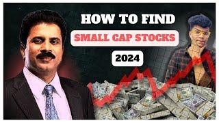 HOW TO SELECT SMALL CAP STOCKS { 2024} || HARSH BAGHEL