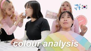 I got a professional color analysis in korea!