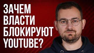 Шрайбман ответит: Лукашенко — Бог, блокировка YouTube, смертная казнь в Беларуси
