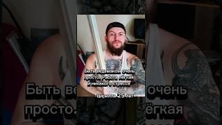 #ведьмак #ведьмак3